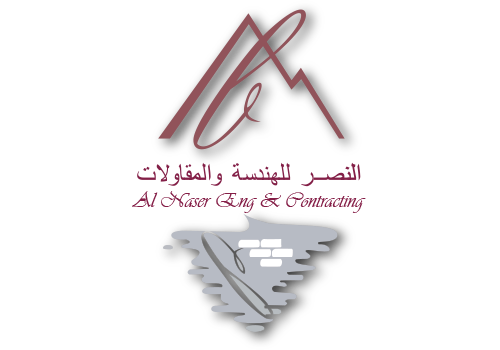 Al Naseer